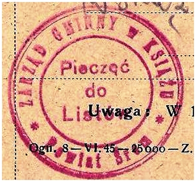 Pieczęć do listów. Zarząd Gminny Książ 1945 r.