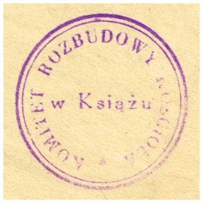 Pieczęć Komitet Rozbudowy Kościoła w Książu 1948 r.