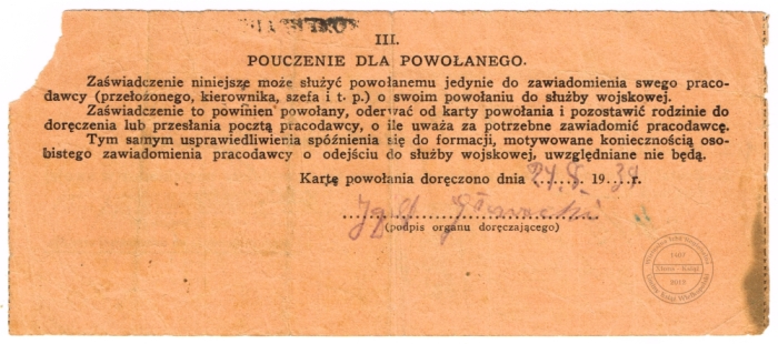 Karta Powołania Kazimierz Jackowiak. 1939 r.