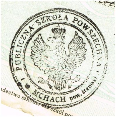 Pieczęć - Publiczna Szkoła Powszechna. Mchy 1932 r.