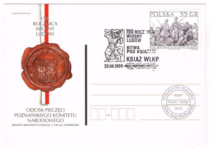 150. rocznica Wiosny Ludów. Kasownik Książ 1998 r.