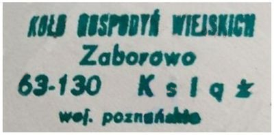 KGW Zaborowo - pieczątka 1979 r.