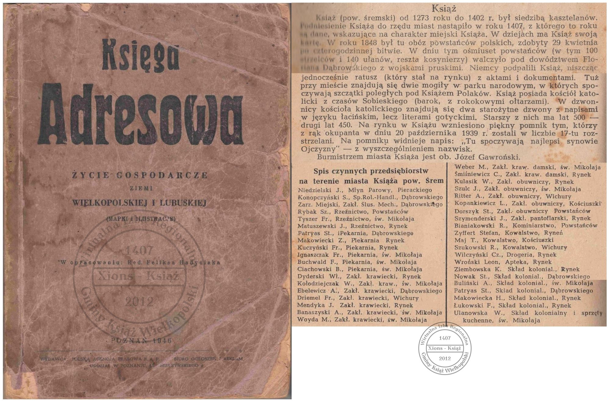 Księga adresowa - życie gospodarcze ziemi wielkopolskiej i lubuskiej 1946 r.