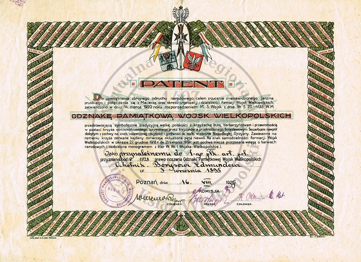 Patent Odznaki Pamiątkowej Wojsk Wielkopolskich. Edmund Borys. 1935 r.