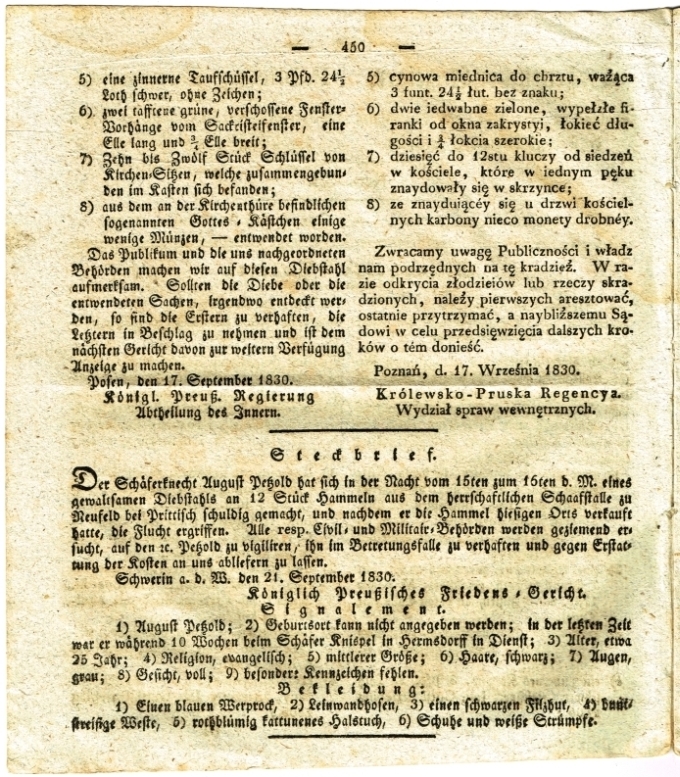 O złupieniu kościoła ewangelickiego w Książu.  1830 r.