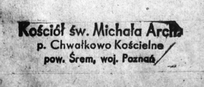 Pieczątka - Kościół św. Michała Arch. Chwałkowo Kościelne 1960 r.