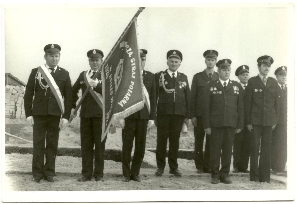 Budowa strażnicy OSP przy ulicy Zakrzewskiej. Książ 1984 r.