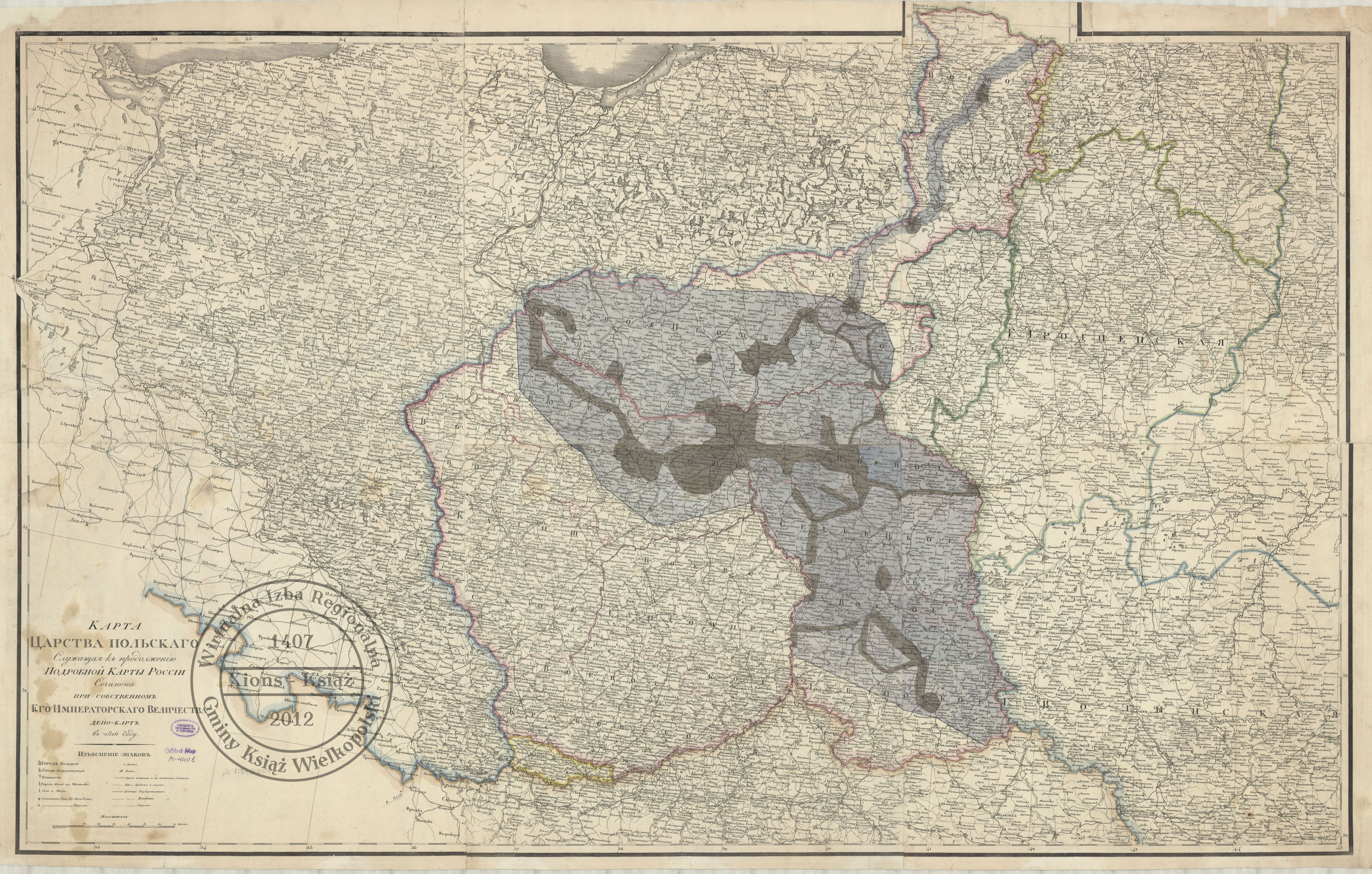 Mapa rosyjska Wielkiego Księstwa Poznańskiego i Królestwa Polskiego 1816 r. Książ.